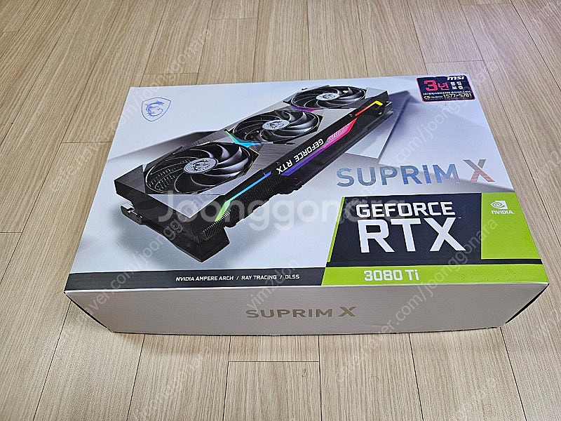 msi 3080ti 슈프림--0