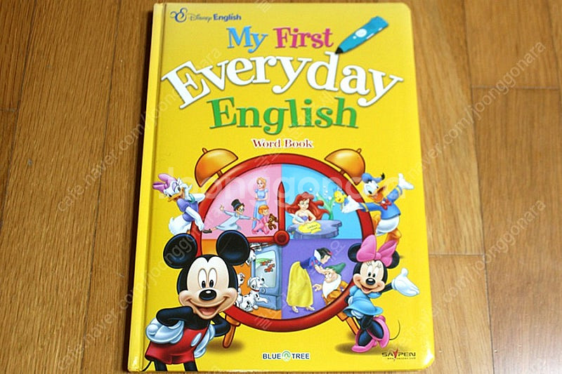 디즈니잉글리쉬 새상품 영어책 My First Every...--0