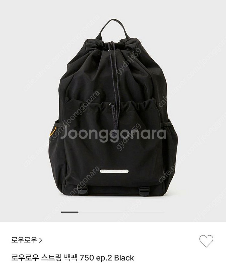 로우로우 스트링 백팩 750(블랙) 팝니다.--0