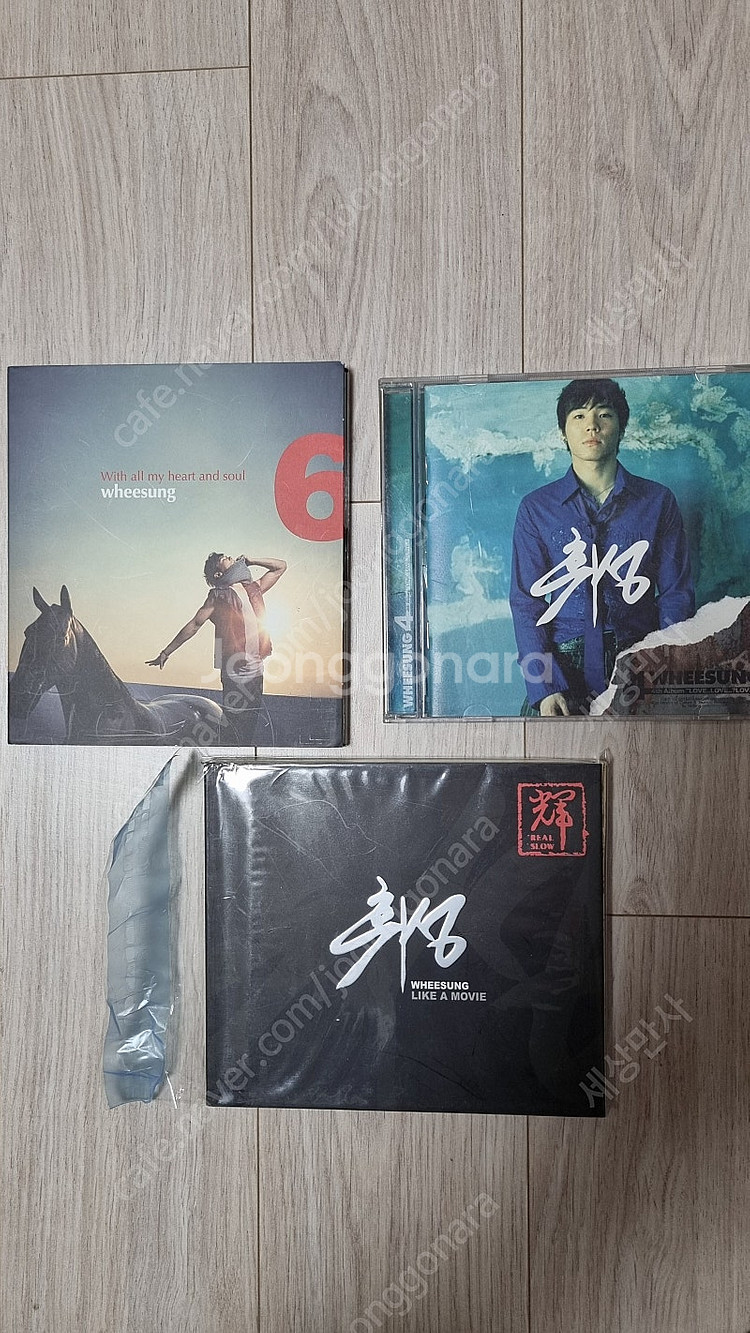 휘성cd 3장일괄 팝니다--0
