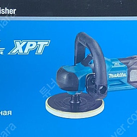 마끼다 makita 40V max 7인치 무선 싱글광택기(PV001G)베어툴-1회사용(양모패드:신품, 별도구매한 말벌패드포함)