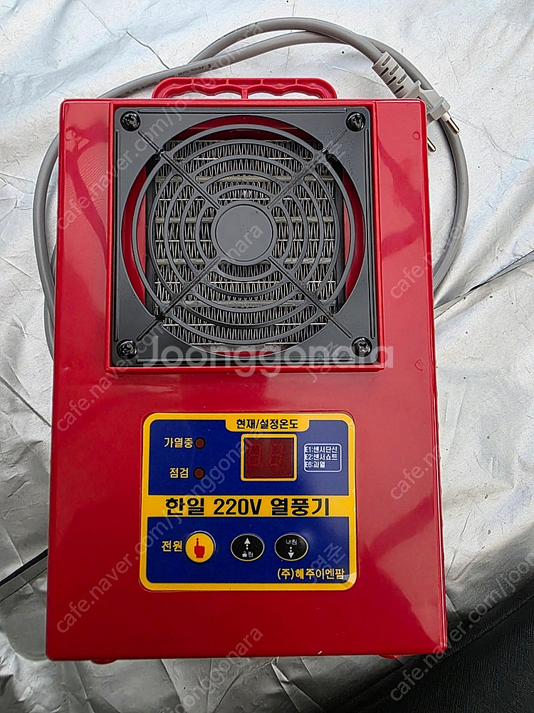 한일열풍기1.2kw 판매합니다.--1