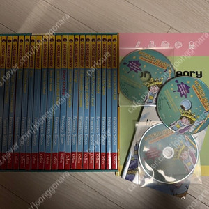 Horrid Henry 원서 23권(정품)+word book 1권+cd3개