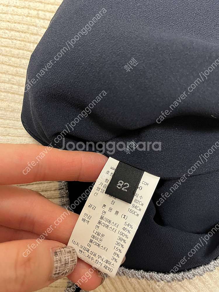 한섬 랑방 트위드 글리터 가디건 탑 세트--4