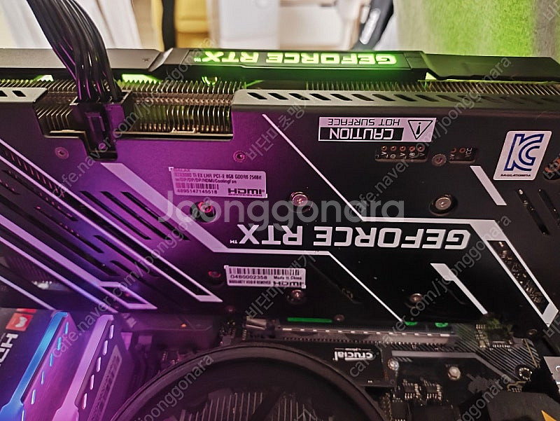 갤럭시 3060ti EX LHR 팝니다 [광주광역시]--1