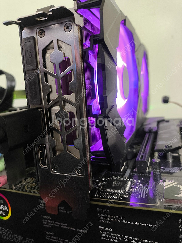 갤럭시 3060ti EX LHR 팝니다 [광주광역시]--2