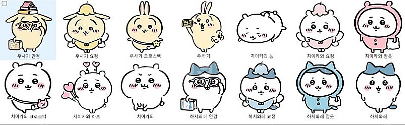 (삽니다) 스탠바이미고 가방 삽니다(가방만 삽니다)--0