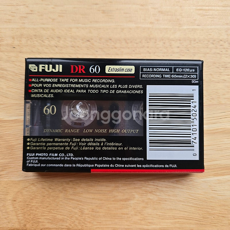 후지FUJI DR 60분용 (미개봉) 공테이프 녹음테이...--5