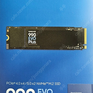 미개봉 삼성 SSD 990 EVO Plus 1TB 판매합니다,