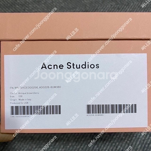 ACNE STUDIOS 아크네 스튜디오 베르틴부츠 38...--6