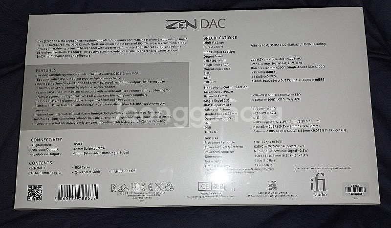 iFi Zen Dac 3 젠댁 3 미개봉 팝니다--1