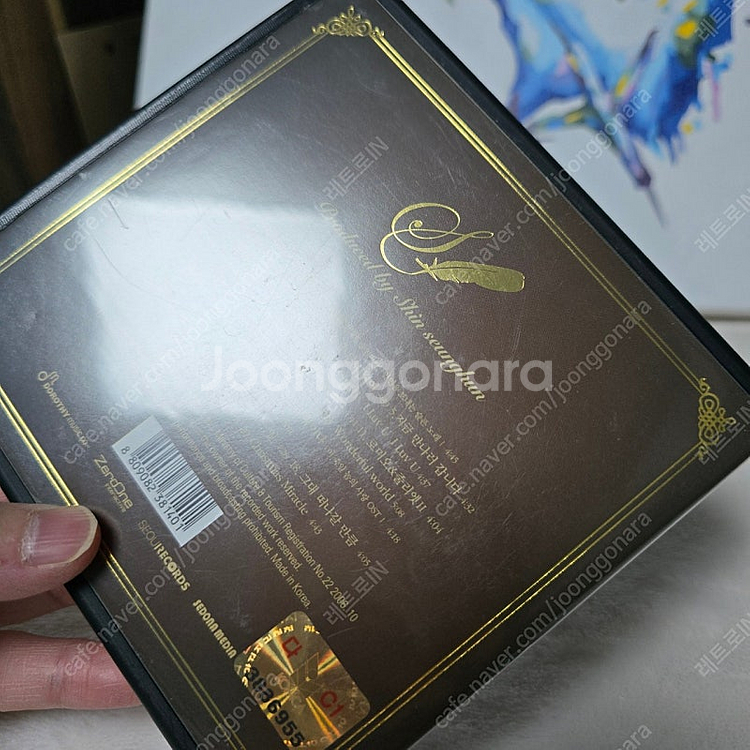 신승훈 10집 디지털 디스크 앨범 (CD아님)--8