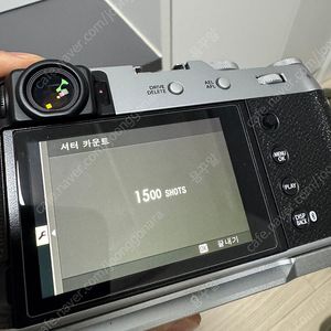 x100vi 실버 외 악세서리 세트 판매합니다