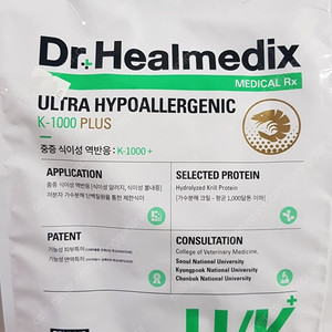 닥터힐메딕스 U/K 1.5KG 3포 59500원