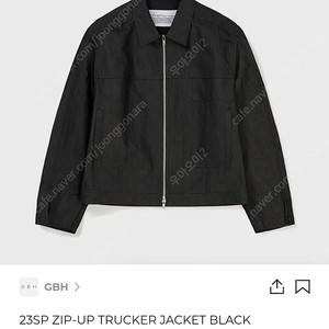 gbh 지비에이치 zip-up trucker 자켓