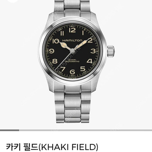 카키필드 머피 또는 오토 38mm 브슬버전 민트급 이상 삽니다