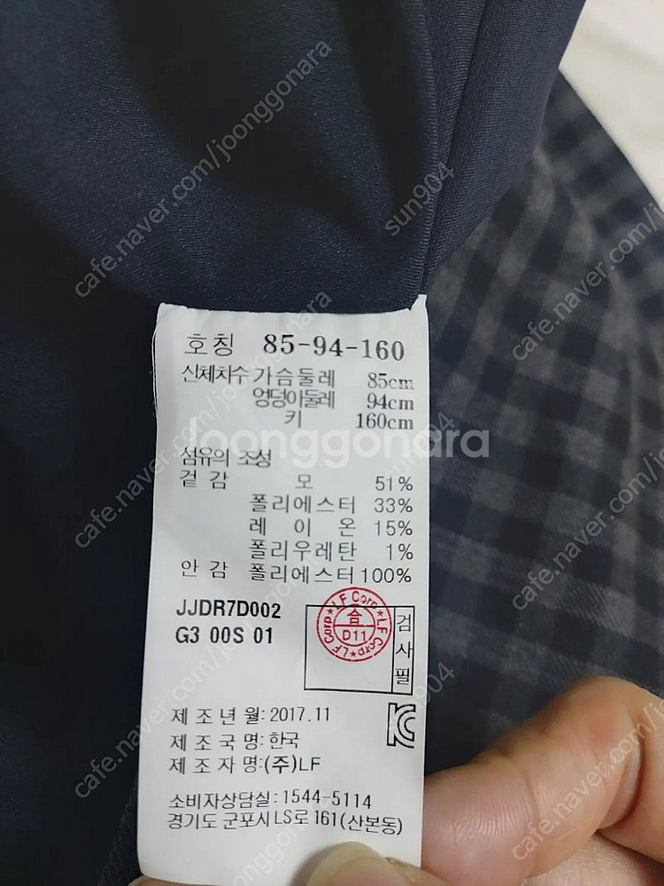 질바이질스튜어트 체크프릴원피스55 새상품--6