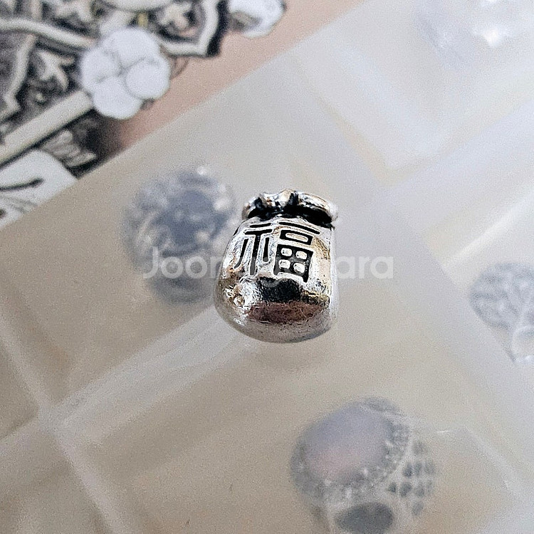 판도라 복주머니 실버 참--0