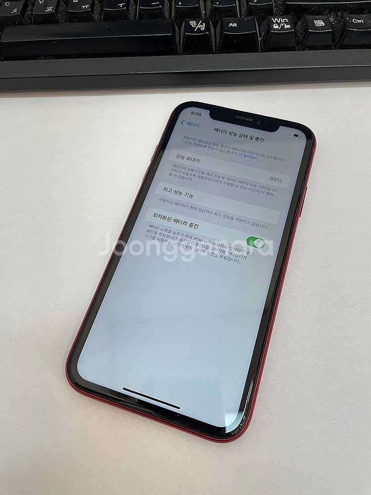 아이폰XR 레드 128GB 배터리89% 상태좋은 중고2...--2