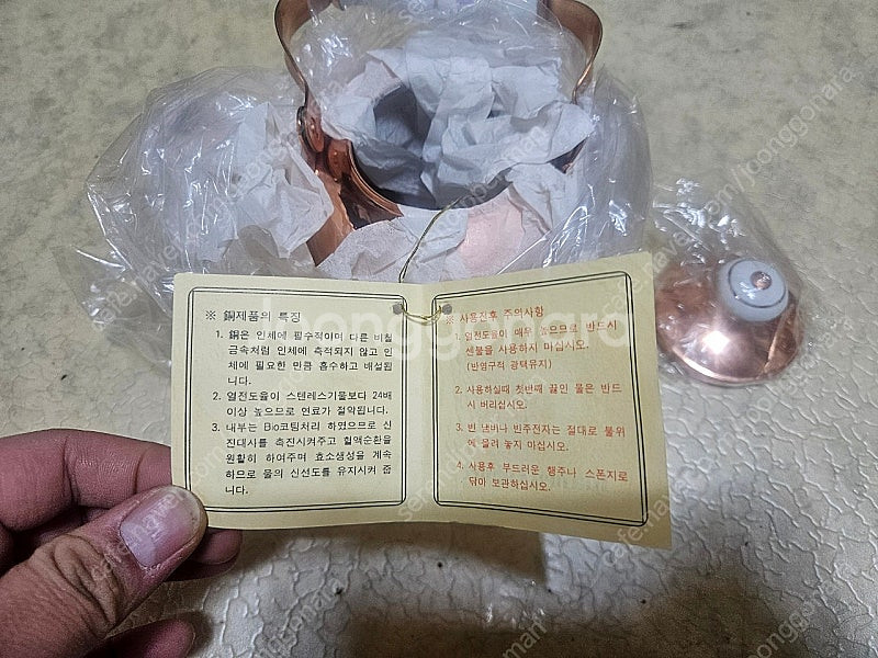 동주전자, 99.9% 순동, 세라믹 손잡이, 세라믹 핸...--1