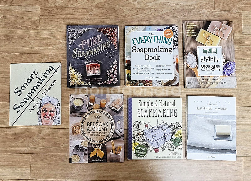 수제 천연 비누 만들기, 캔디 레시피 등 해외 베스트셀러 책--0