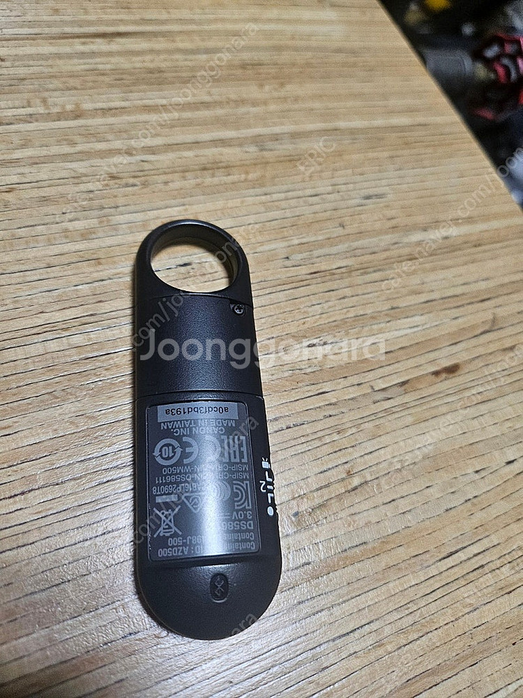 캐논 블루토스 리모컨 br-e1--1