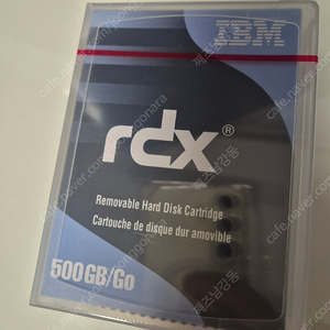 IBM RDX Cartridge 500GB(미개봉) 판매