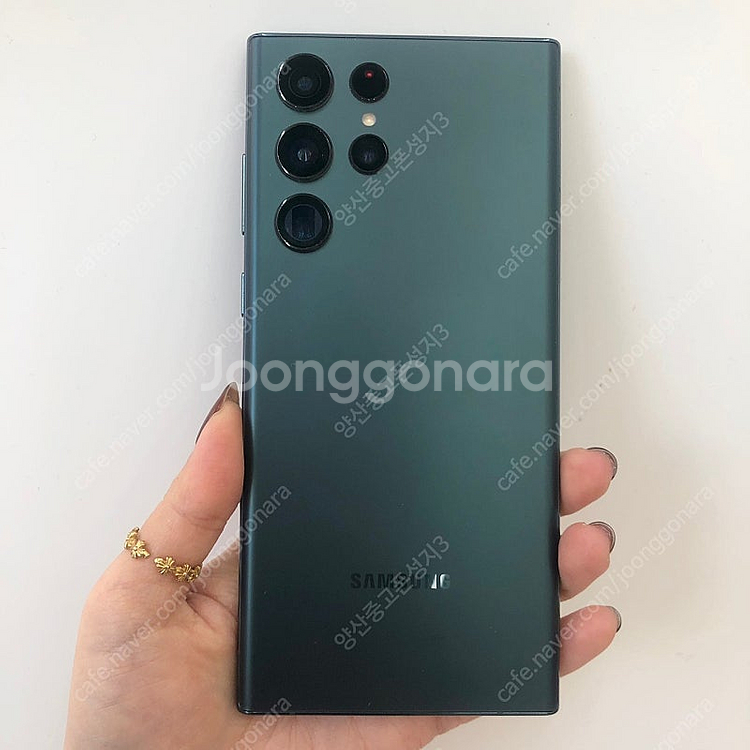 (양산중고폰) 73245 갤럭시S22울트라 (S908) 그린 512GB 판매합니다. 51만원--1