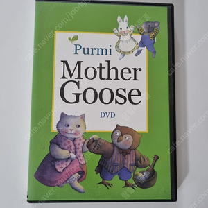 Purmi 마더구스