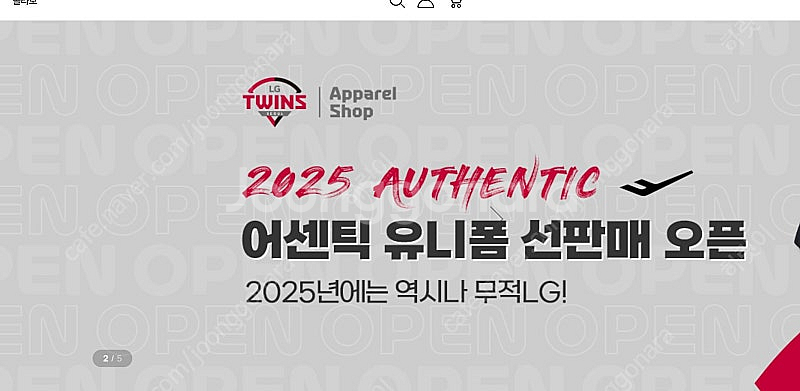 엘지 어페럴샵 10만2천원 포인트 판매--0
