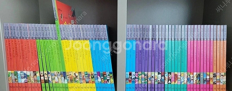 알파짱 사회동화--0