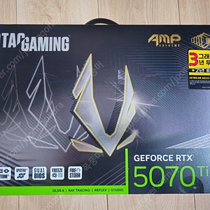 ZOTAC RTX 5070 Ti AMP Extreme Infinity D7 16GB ROPS 96개 확인 완료 풀박스 (RTX5070Ti/RTX5070 Ti/5070)