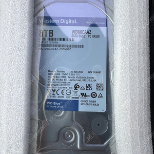 WD HDD 8TB 판매합니다(미개봉)