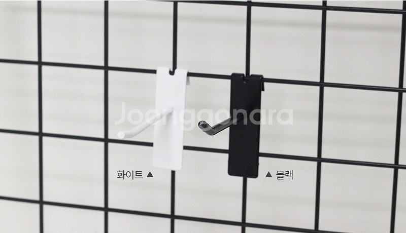 타공판 스페이스월 휀스망 인테리어 소품걸이 후크 가방걸...--4