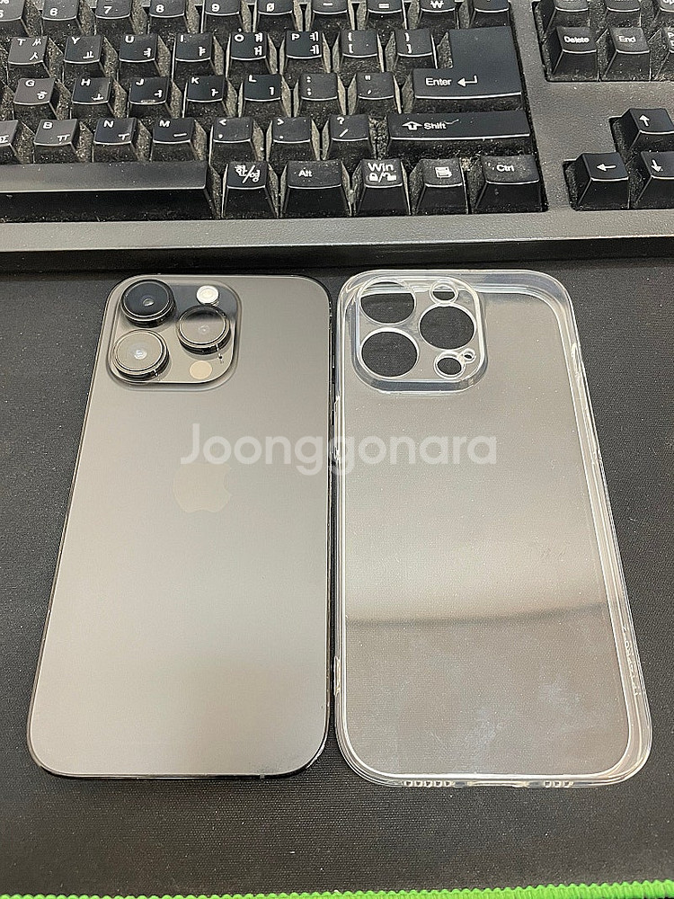 아이폰14프로 블랙 256GB 배터리86% 상태좋은 중...--0