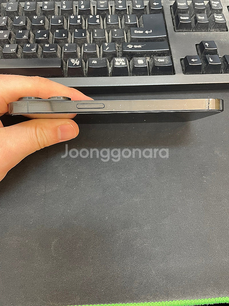 아이폰14프로 블랙 256GB 배터리86% 상태좋은 중...--4