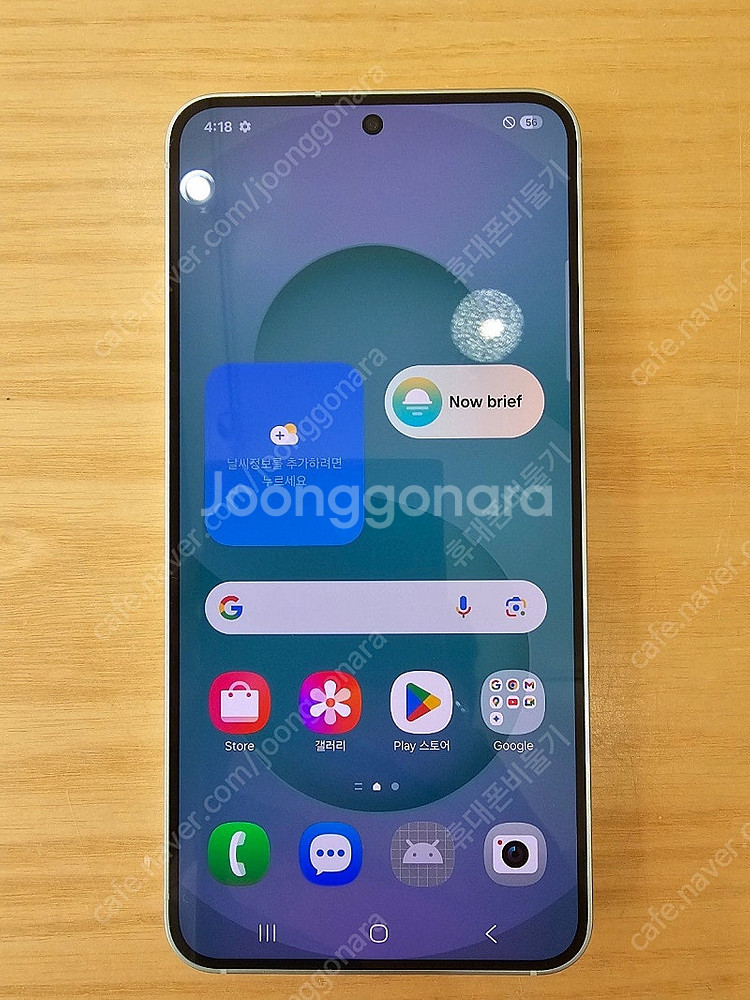 삼성갤럭시 S25 256기가 민트컬러 자급제 기스하나없...--1