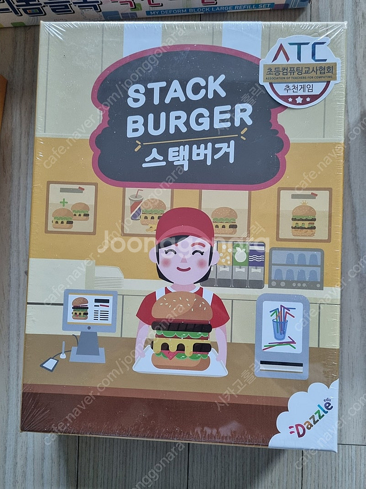 마이디폼블럭.엔트리봇보드게임--3