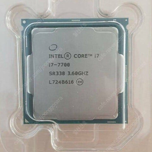 I7 7700 i5 8500 cpu 단품팝니다