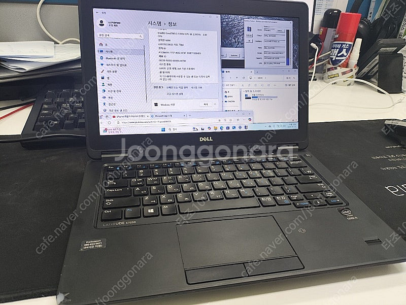 델 레티튜드 e7250 노트북(i5/4G/128ssd)--0
