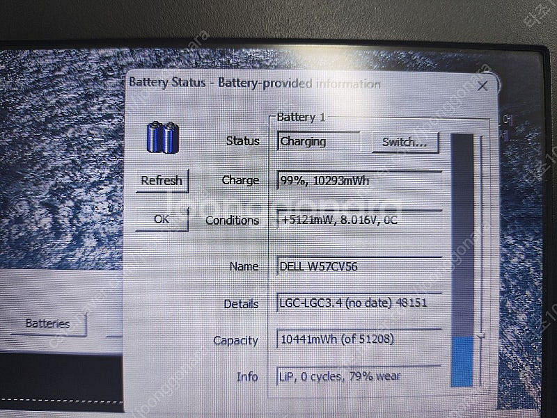 델 레티튜드 e7250 노트북(i5/4G/128ssd)--5