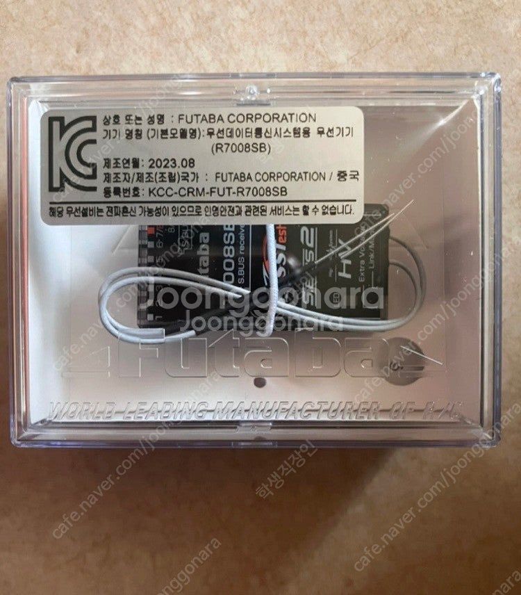 드론 Pixhawk 픽스호크 FC (X7+,V6X)/후...--1