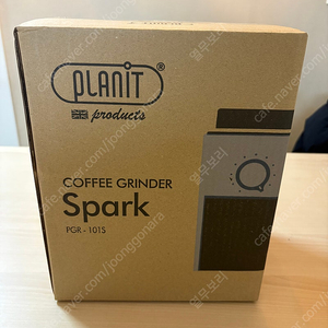 플랜잇 홈카페 대용량 전동 커피 그라인더 원두 분쇄기 SPARK PGR-101S