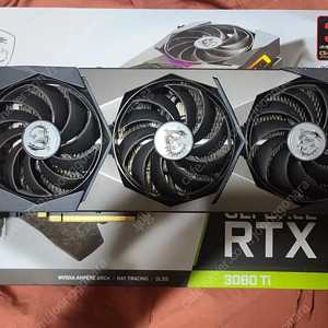 VGA) MSI RTX 3080Ti 슈프림 X