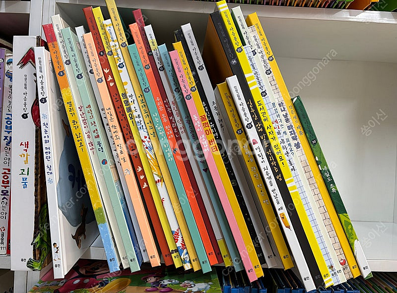 웅진북클럽 인성그림책 마음몰랑. 한걸음 먼저 과학탐방(...--0
