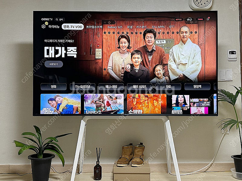 가격확내림!! 2024년8월 새상품급 LG 엘지 75인...--3
