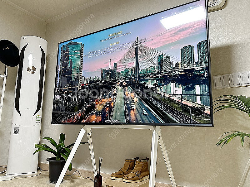 가격확내림!! 2024년8월 새상품급 LG 엘지 75인...--5