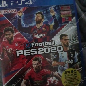 ps4 pes2020 정발 반값택배