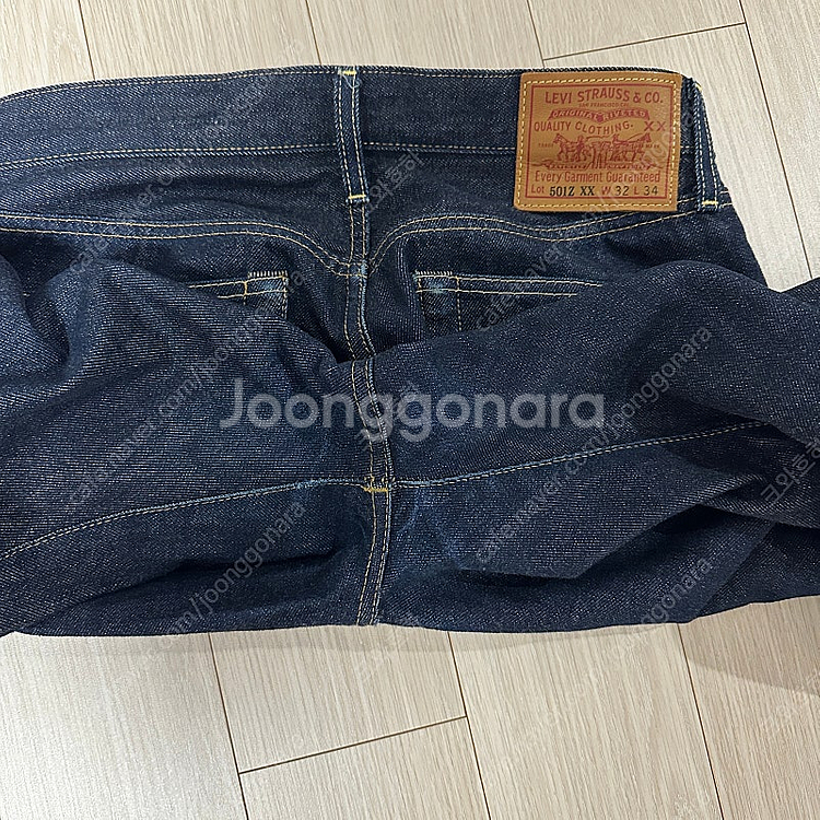 리바이스 lvc 54501 리지드 32 x 34--2