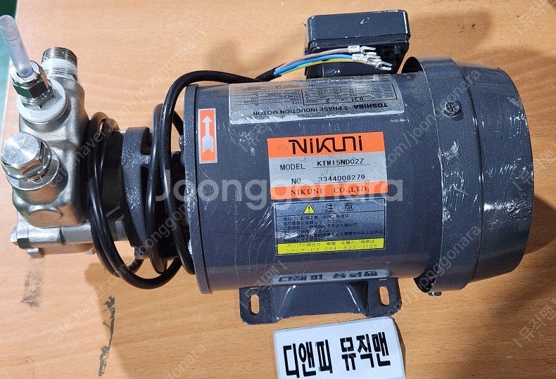 NIKUNI 냉온수 터빈펌프, 신명 유도전동기, SPG...--0